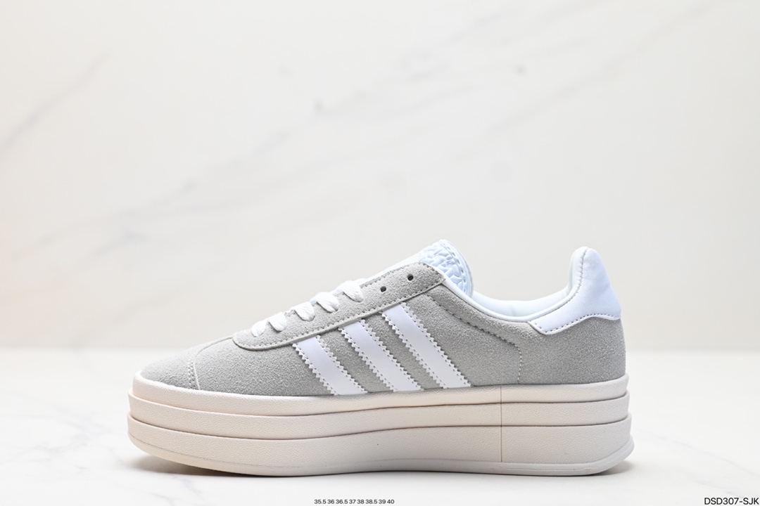 Adidas Gazelle Shoes